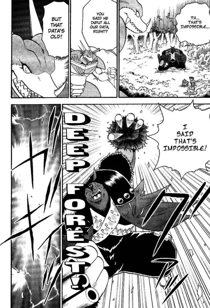 Digimon Adventure V-Tamer 01 Chapter 45 6